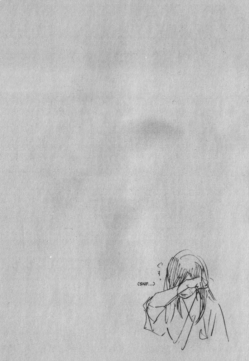 Vagabond Chapter 135 - Page 22