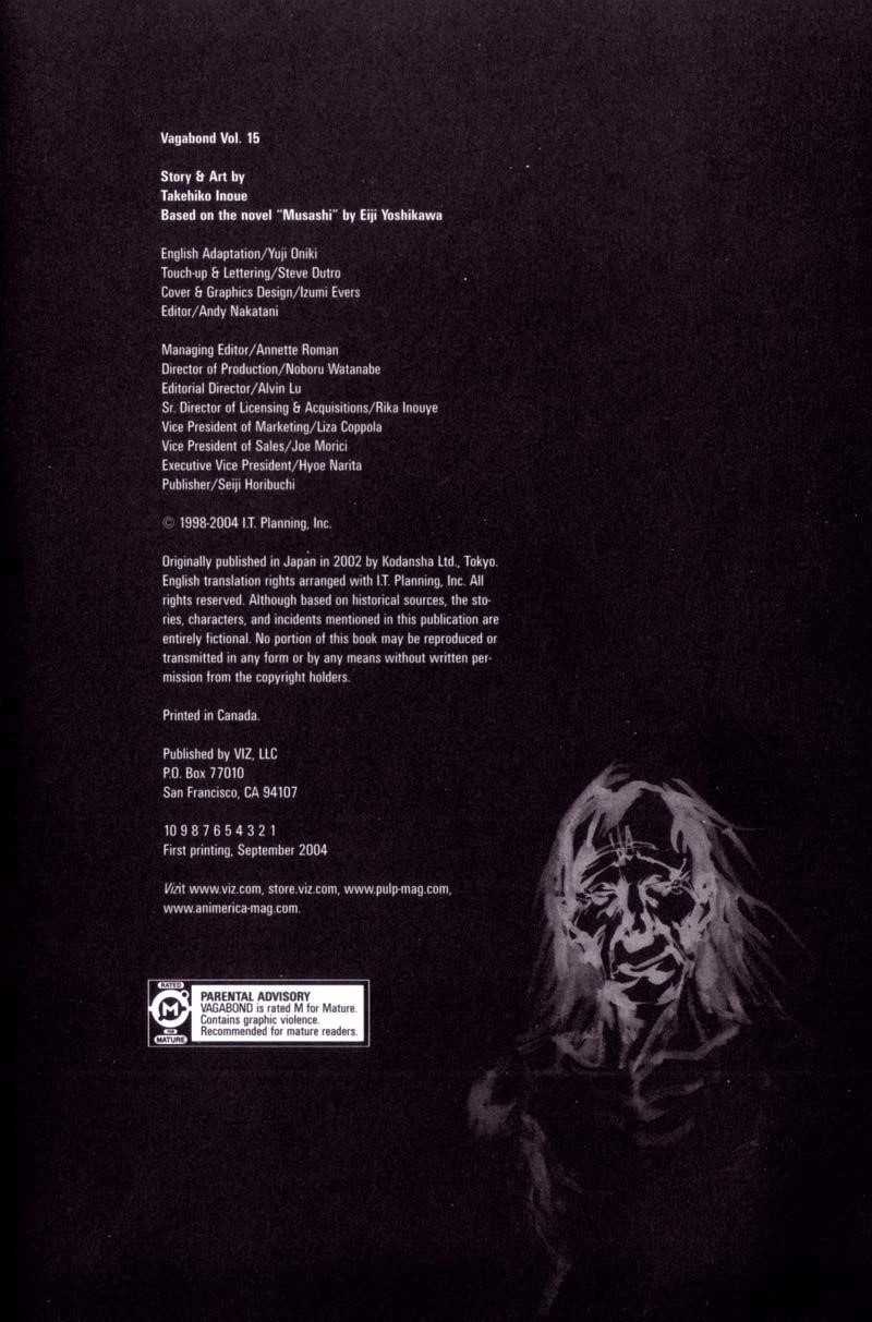 Vagabond Chapter 137 - Page 2