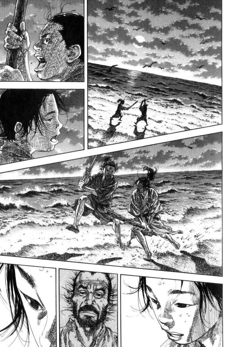 Vagabond Chapter 137 - Page 20