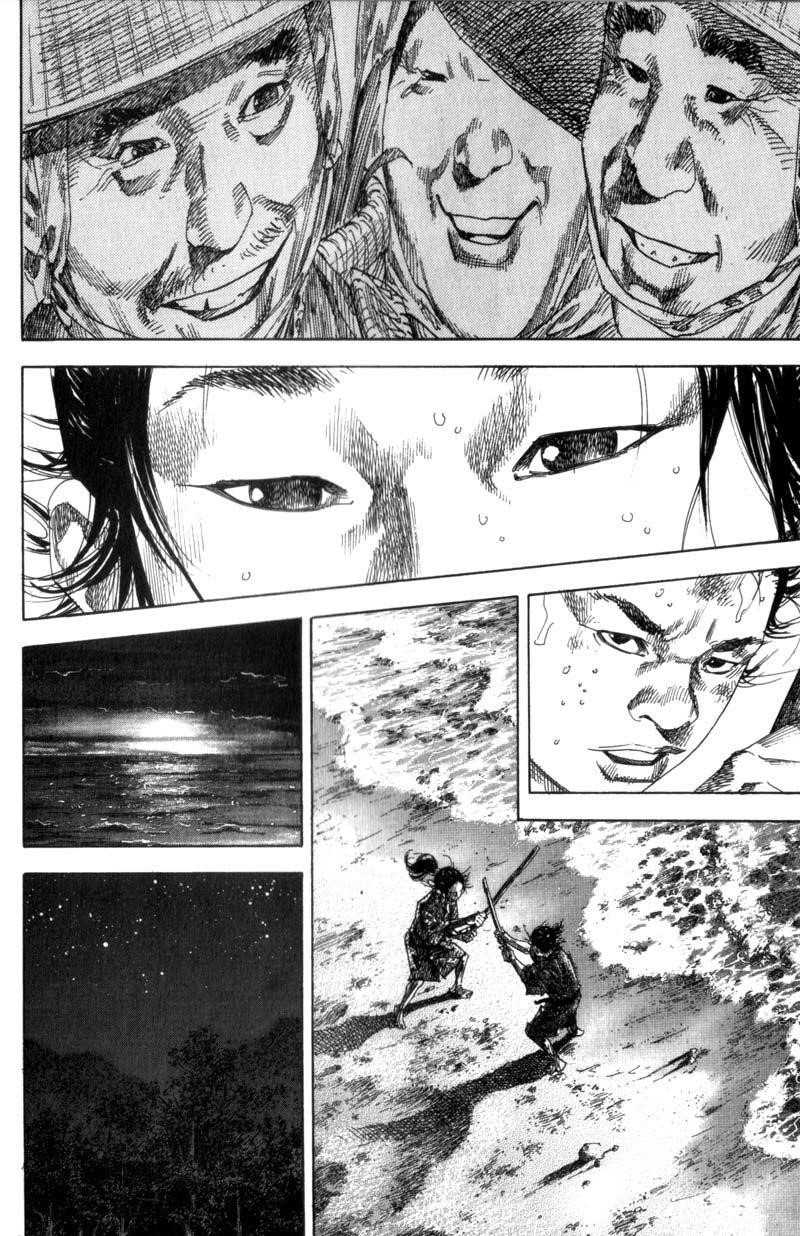 Vagabond Chapter 137 - Page 21