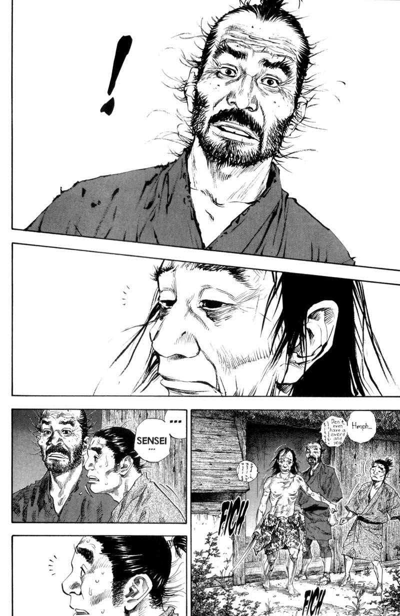 Vagabond Chapter 138 - Page 7