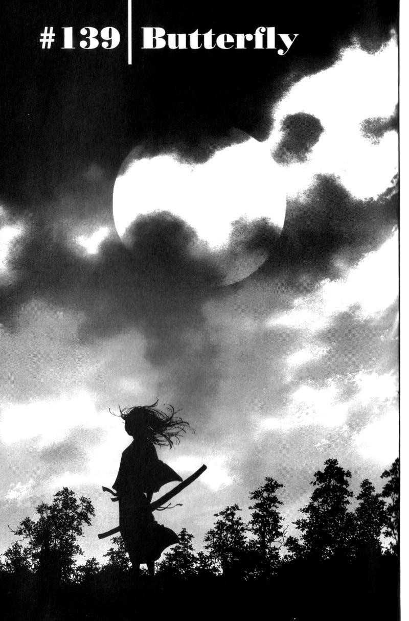 Vagabond Chapter 139 - Page 1