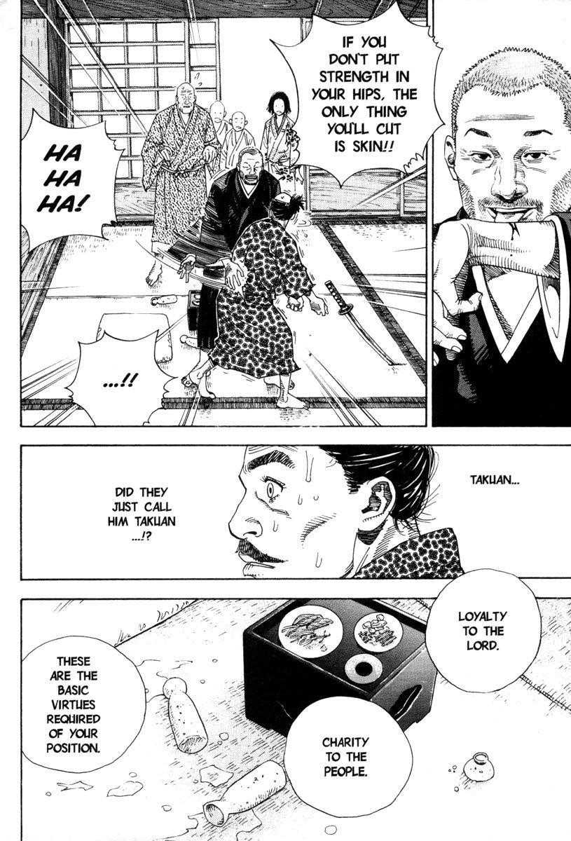 Vagabond Chapter 14 - Page 17