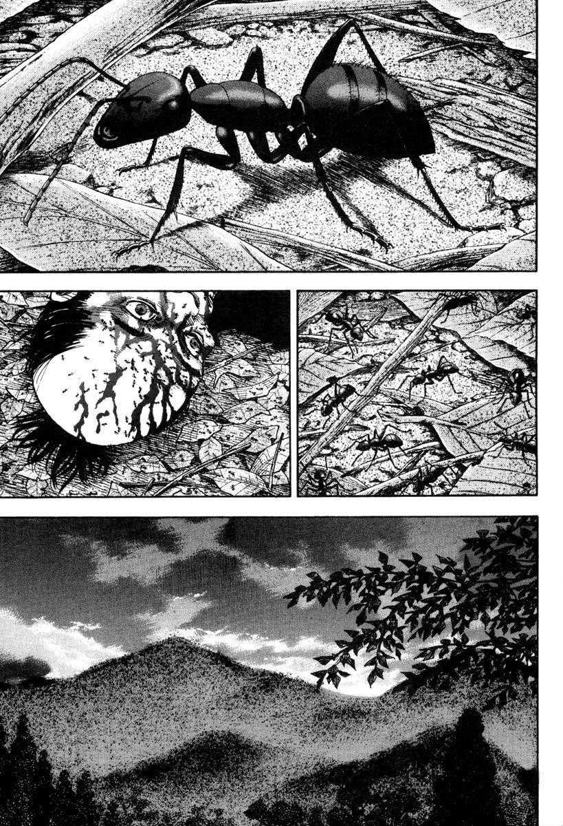 Vagabond Chapter 14 - Page 3