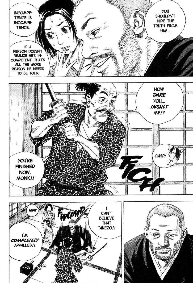 Vagabond Chapter 14 - Page 9