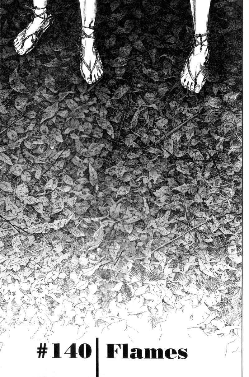 Vagabond Chapter 140 - Page 1