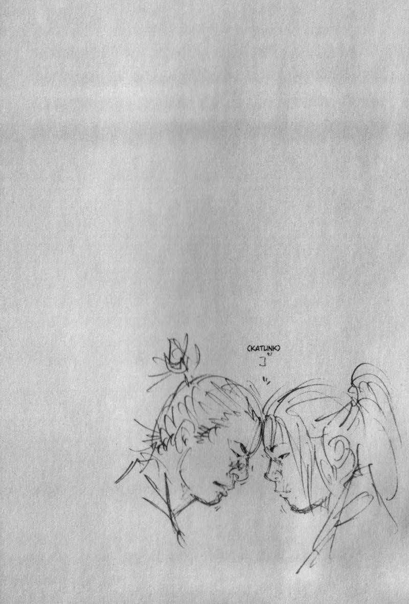 Vagabond Chapter 140 - Page 27