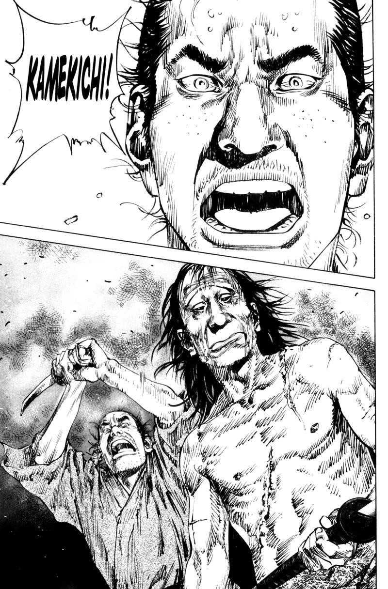 Vagabond Chapter 141 - Page 16