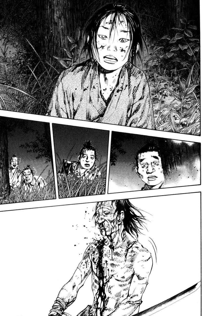 Vagabond Chapter 141 - Page 22