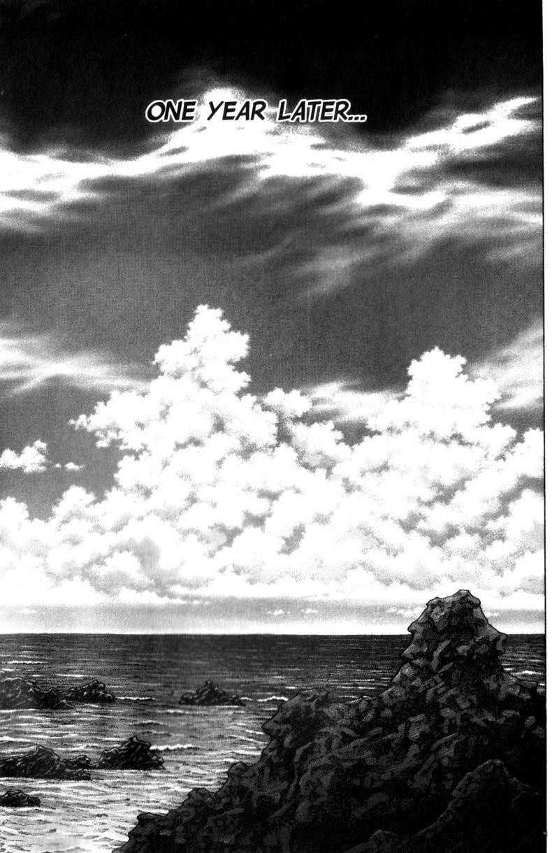 Vagabond Chapter 143 - Page 1