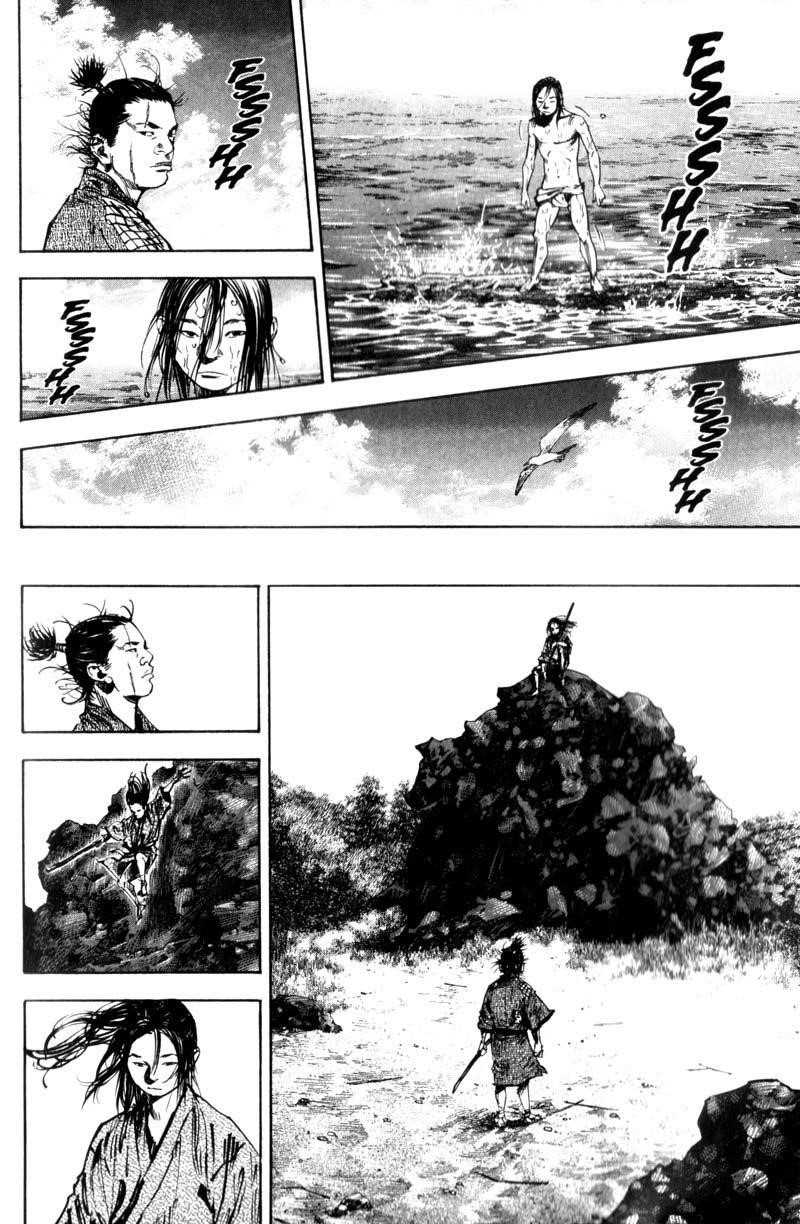 Vagabond Chapter 143 - Page 7