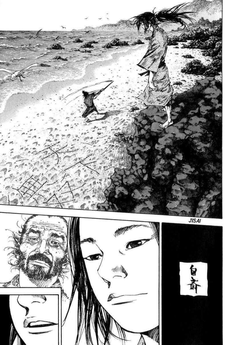 Vagabond Chapter 144 - Page 14