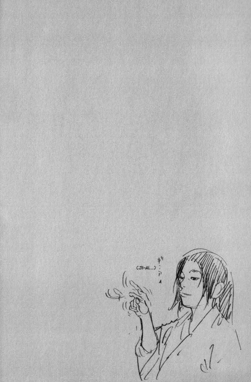 Vagabond Chapter 144 - Page 29