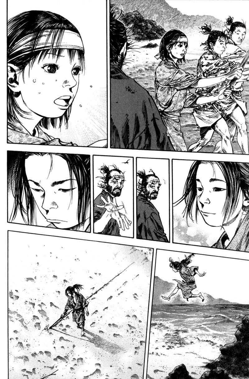 Vagabond Chapter 144 - Page 7