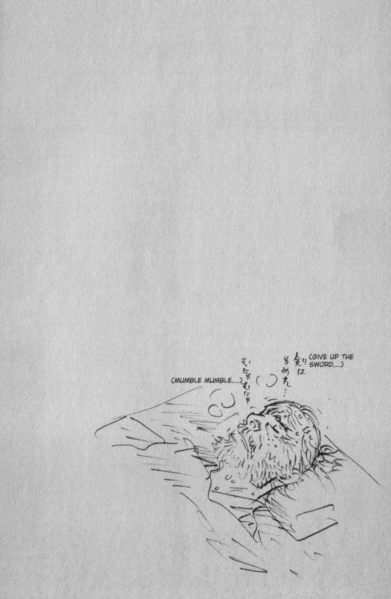 Vagabond Chapter 145 - Page 22