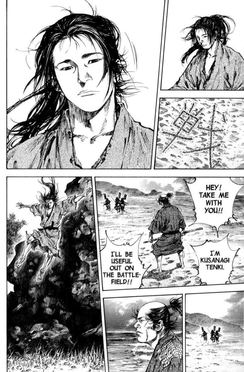 Vagabond Chapter 145 - Page 6