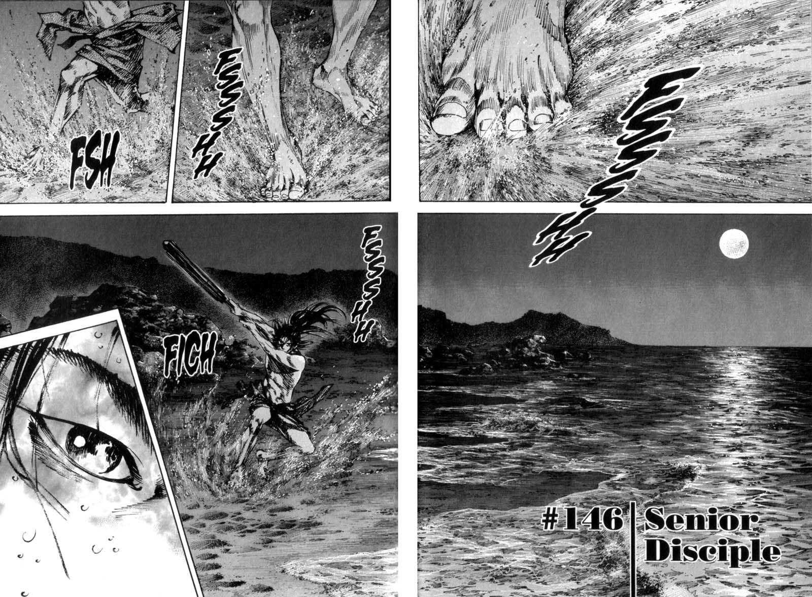 Vagabond Chapter 146 - Page 2