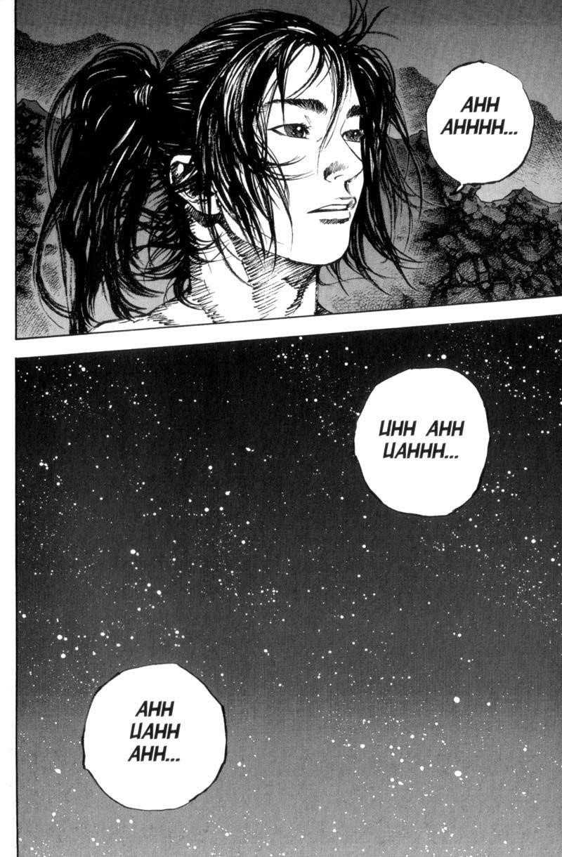 Vagabond Chapter 146 - Page 7