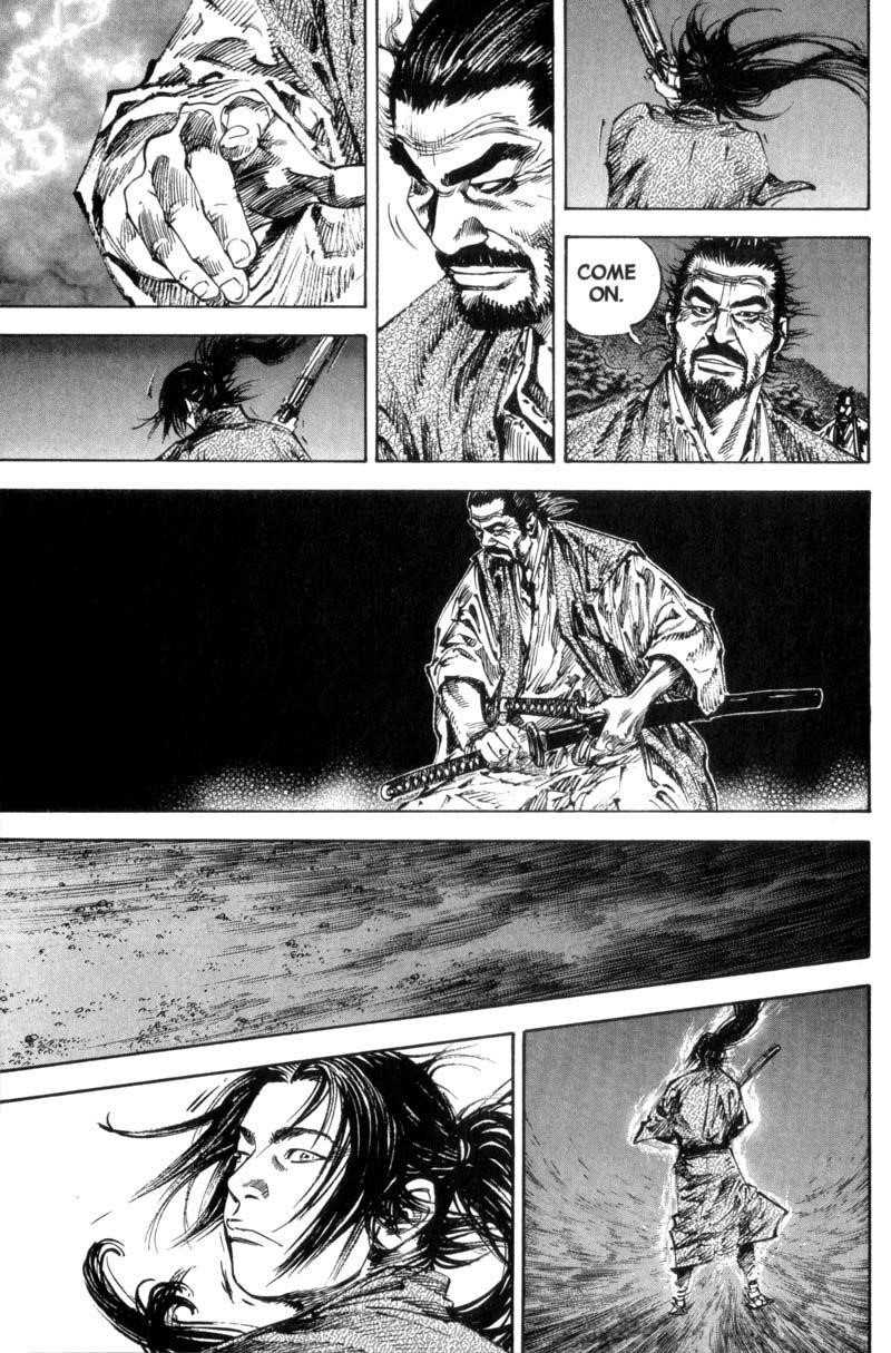 Vagabond Chapter 148 - Page 17
