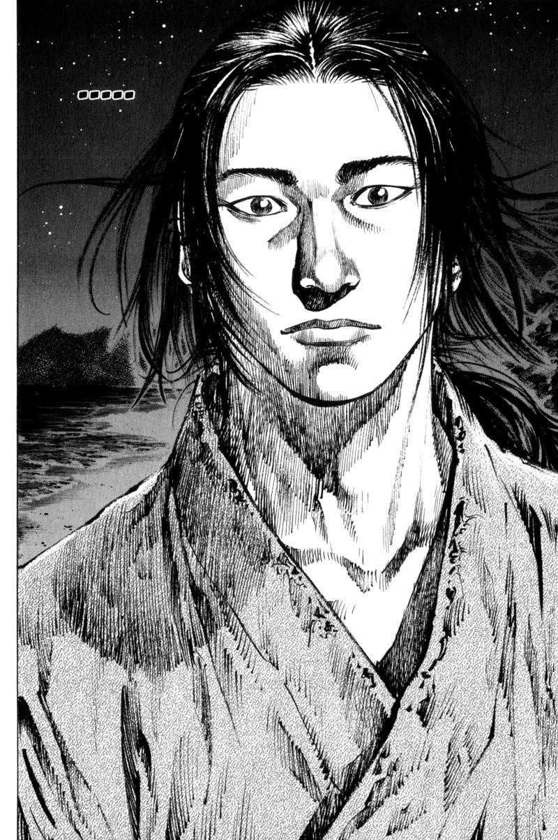 Vagabond Chapter 148 - Page 22