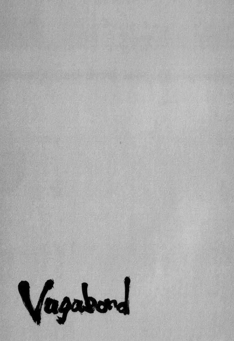 Vagabond Chapter 148 - Page 25