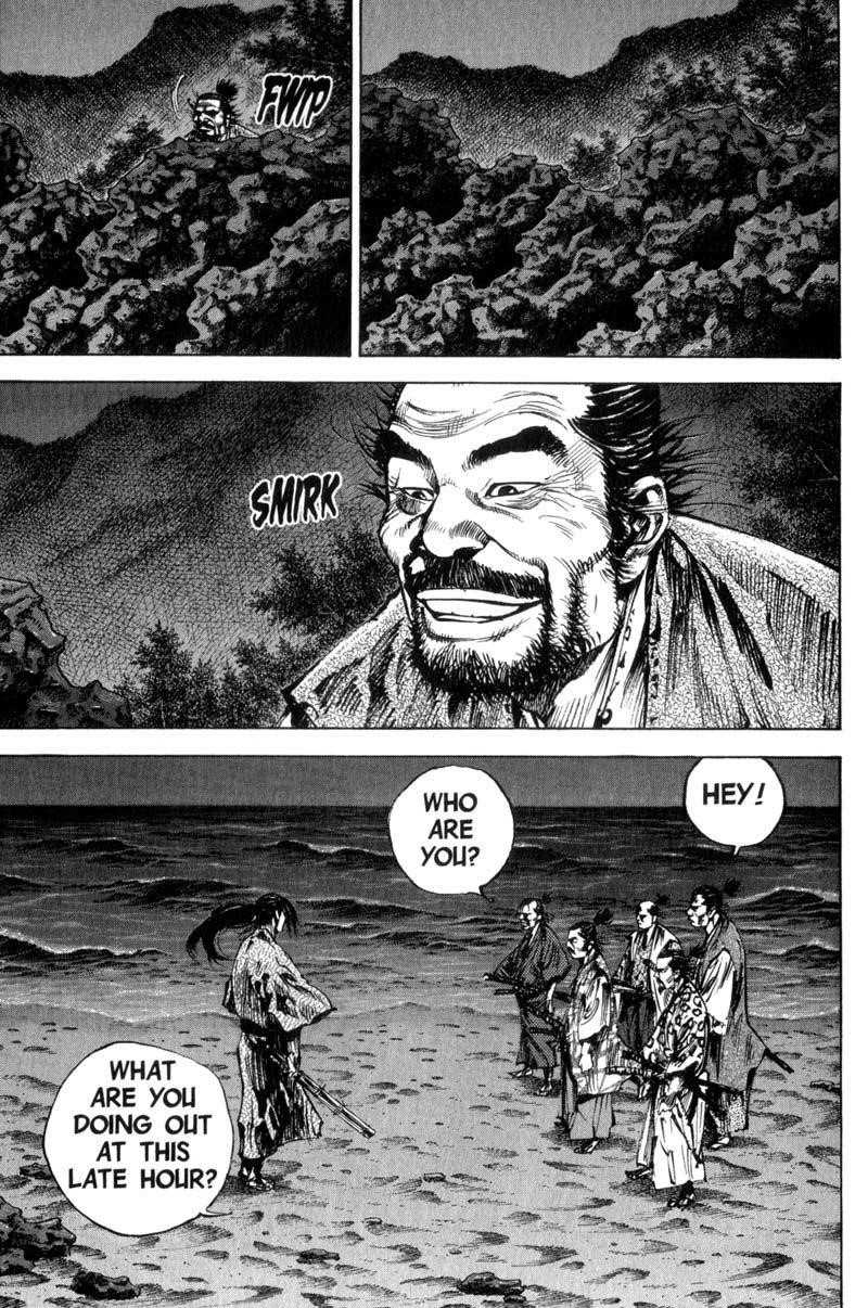 Vagabond Chapter 148 - Page 4