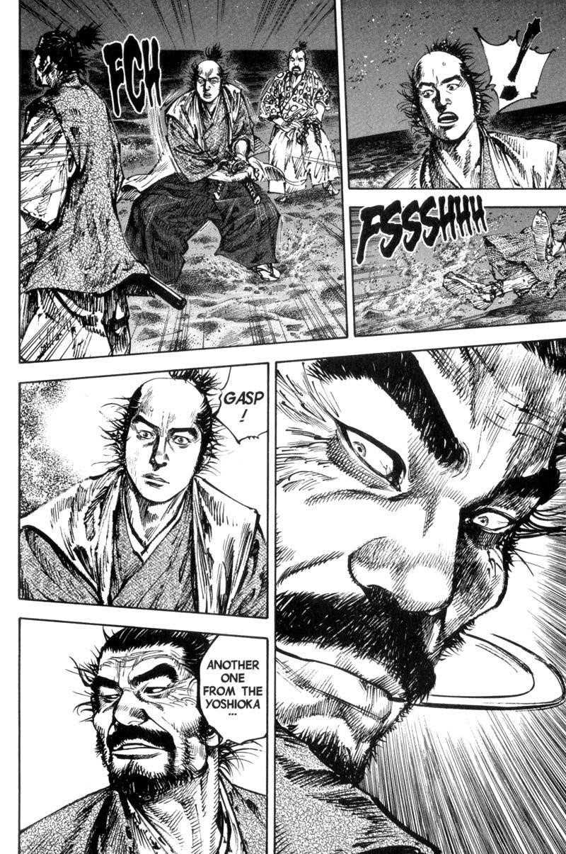 Vagabond Chapter 149 - Page 14