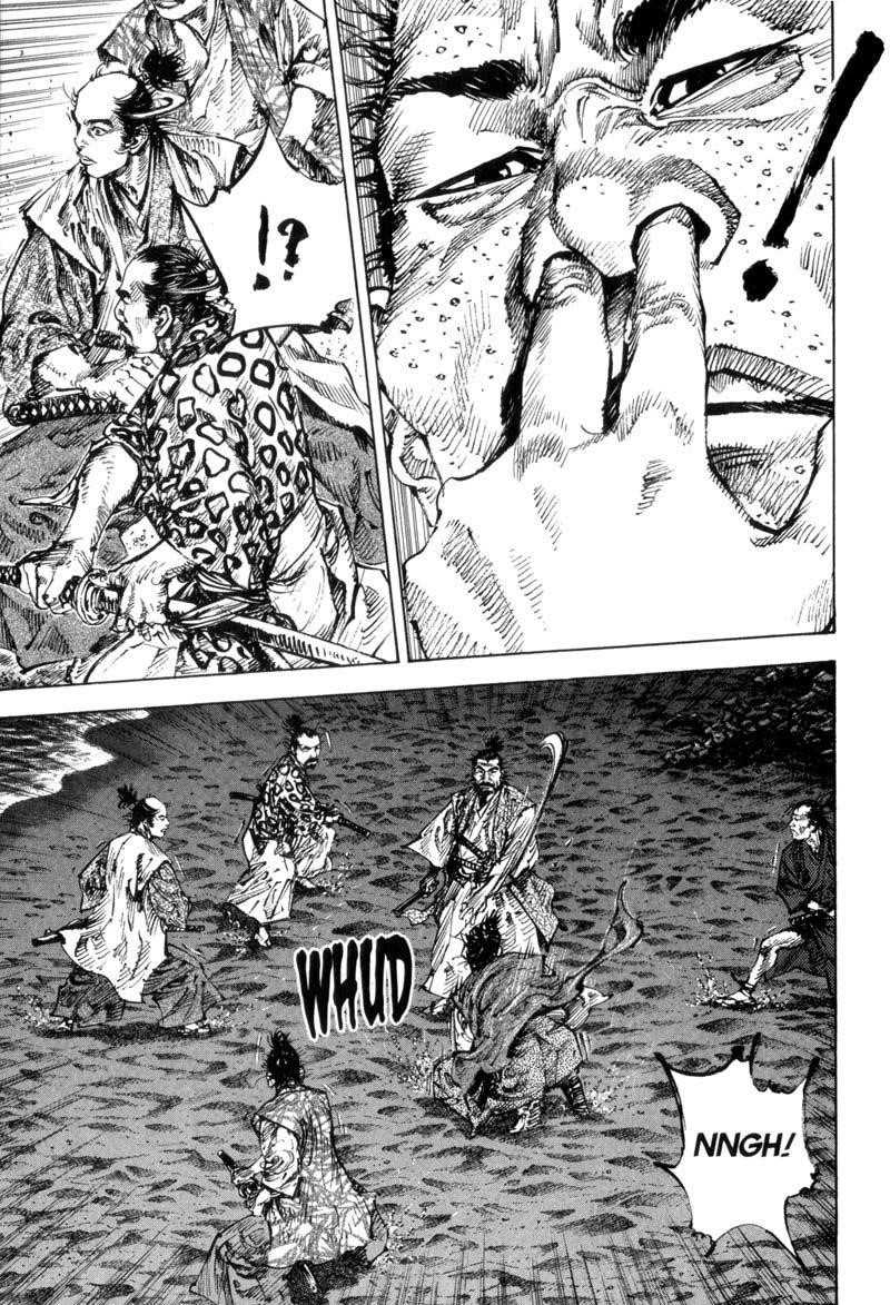 Vagabond Chapter 149 - Page 7