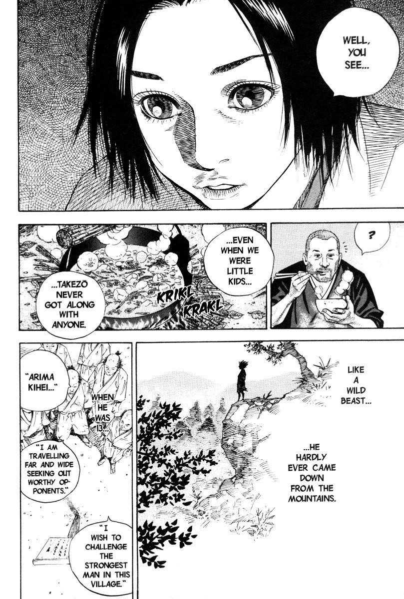 Vagabond Chapter 15 - Page 12