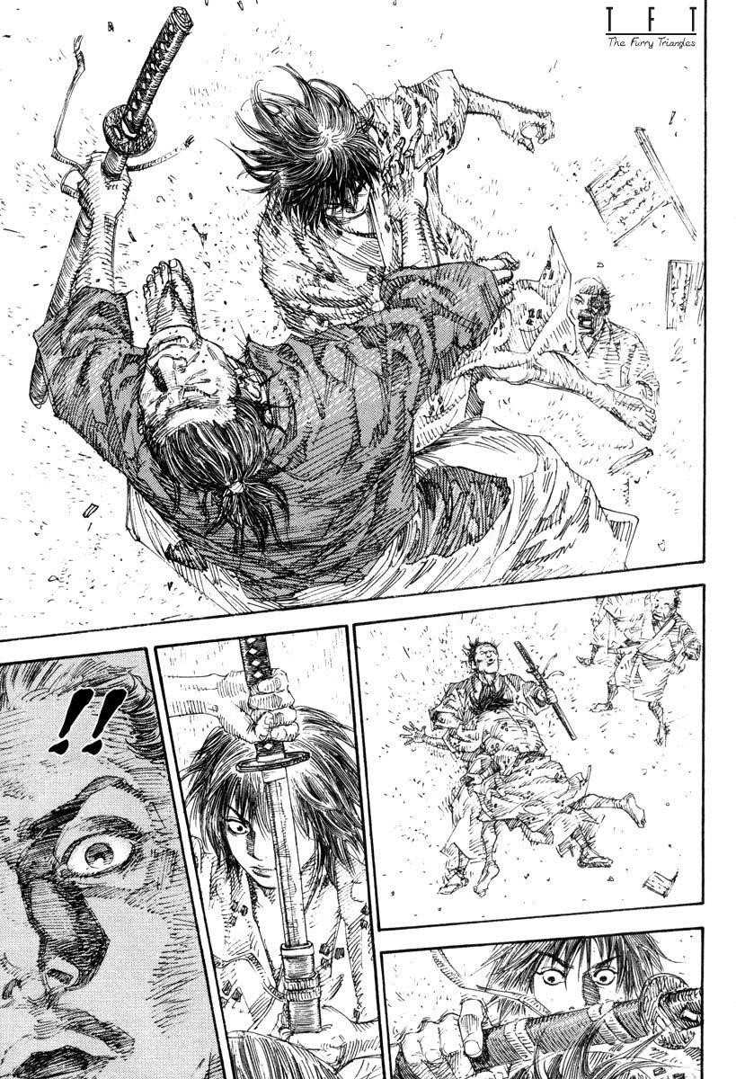 Vagabond Chapter 15 - Page 15