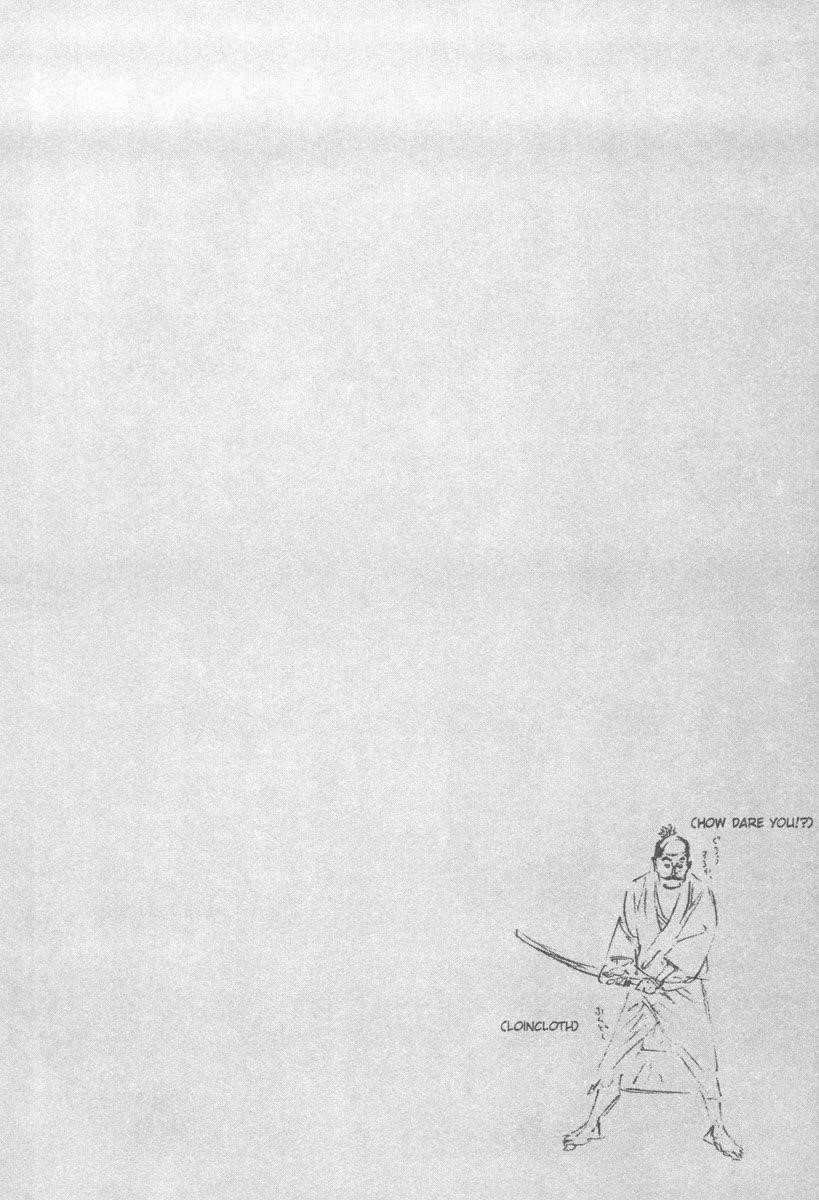 Vagabond Chapter 15 - Page 2