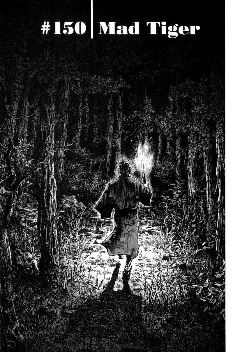 Vagabond Chapter 150 - Page 1