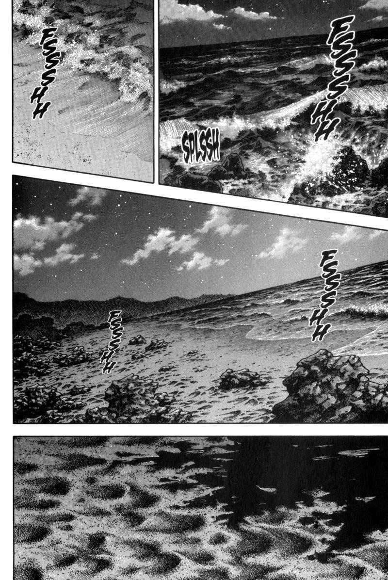 Vagabond Chapter 150 - Page 2