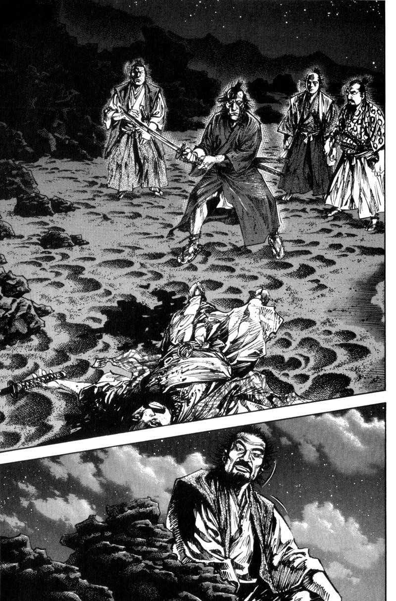 Vagabond Chapter 150 - Page 3