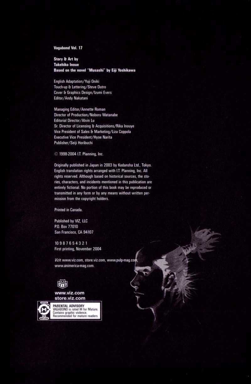 Vagabond Chapter 151 - Page 2