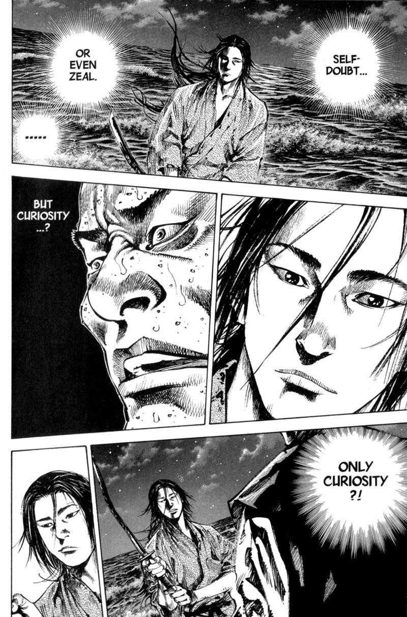 Vagabond Chapter 151 - Page 7