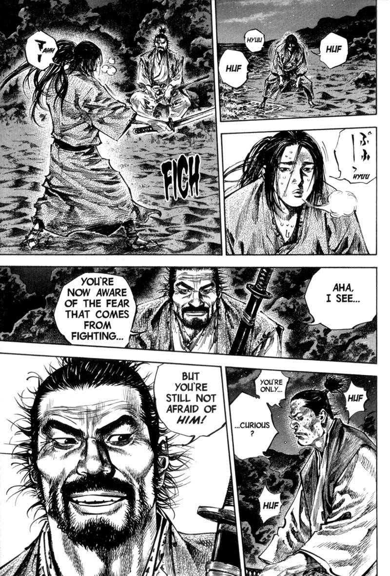 Vagabond Chapter 152 - Page 19