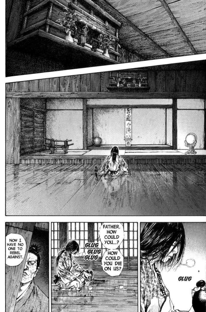 Vagabond Chapter 152 - Page 6