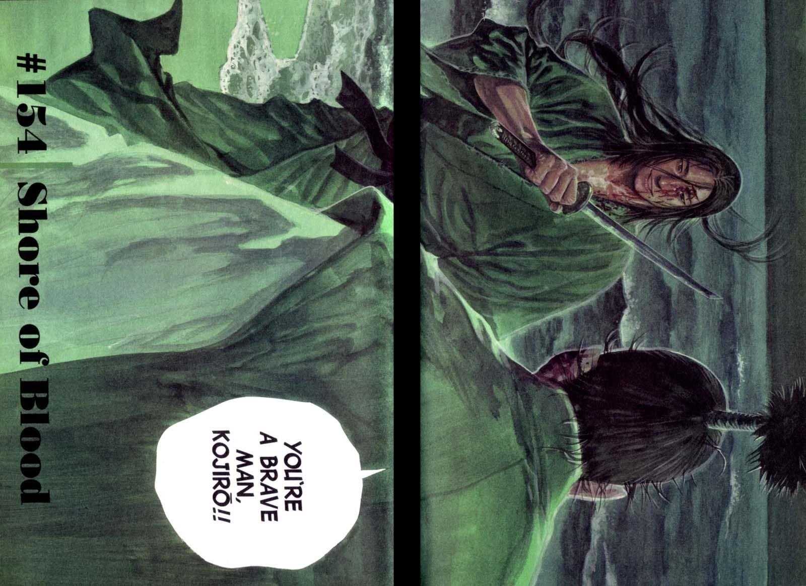 Vagabond Chapter 154 - Page 2