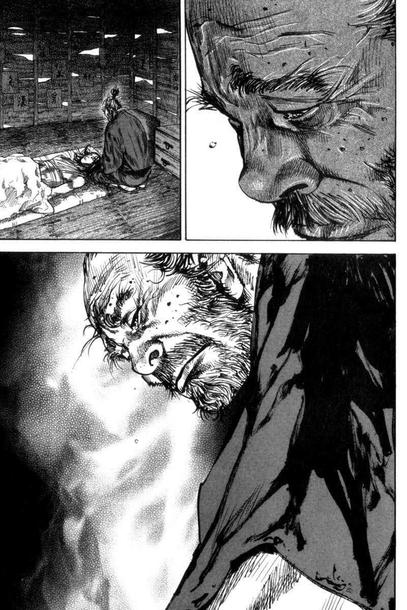 Vagabond Chapter 155 - Page 16