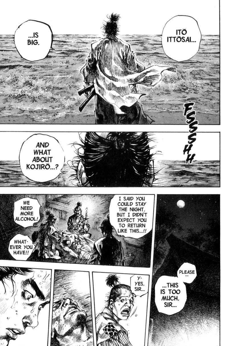 Vagabond Chapter 155 - Page 8