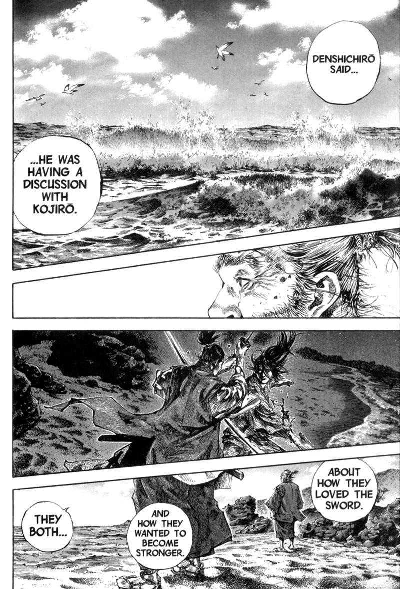 Vagabond Chapter 156 - Page 15