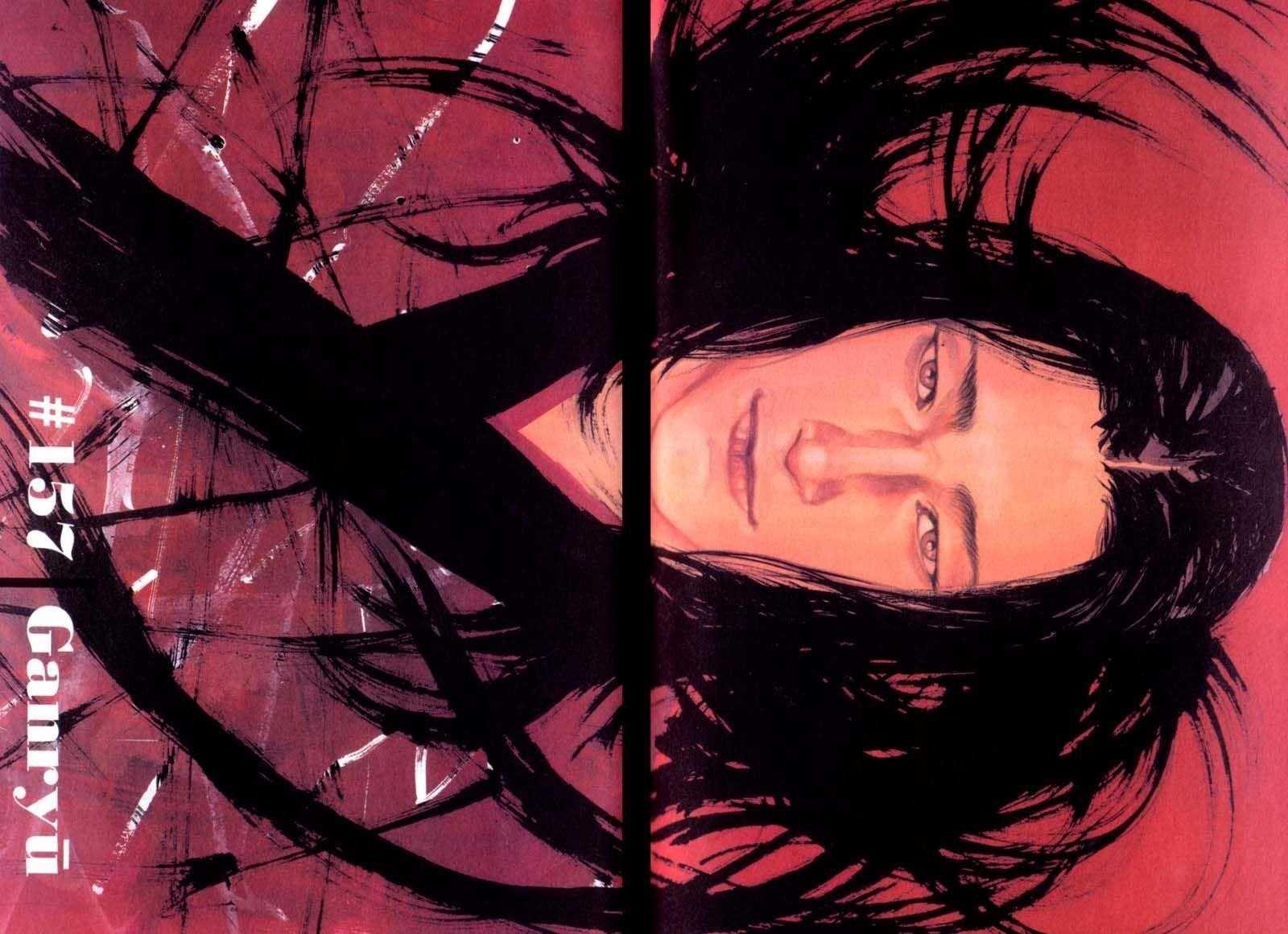 Vagabond Chapter 157 - Page 2