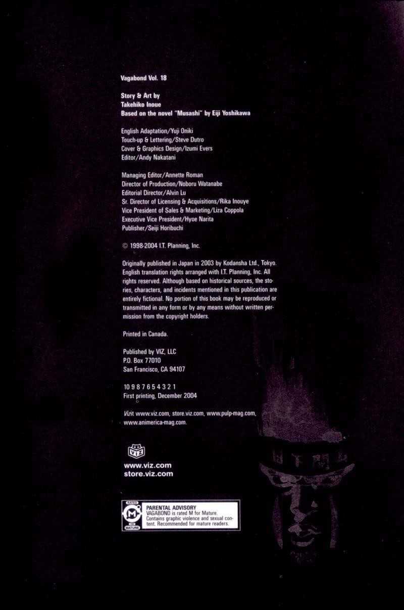 Vagabond Chapter 158 - Page 2