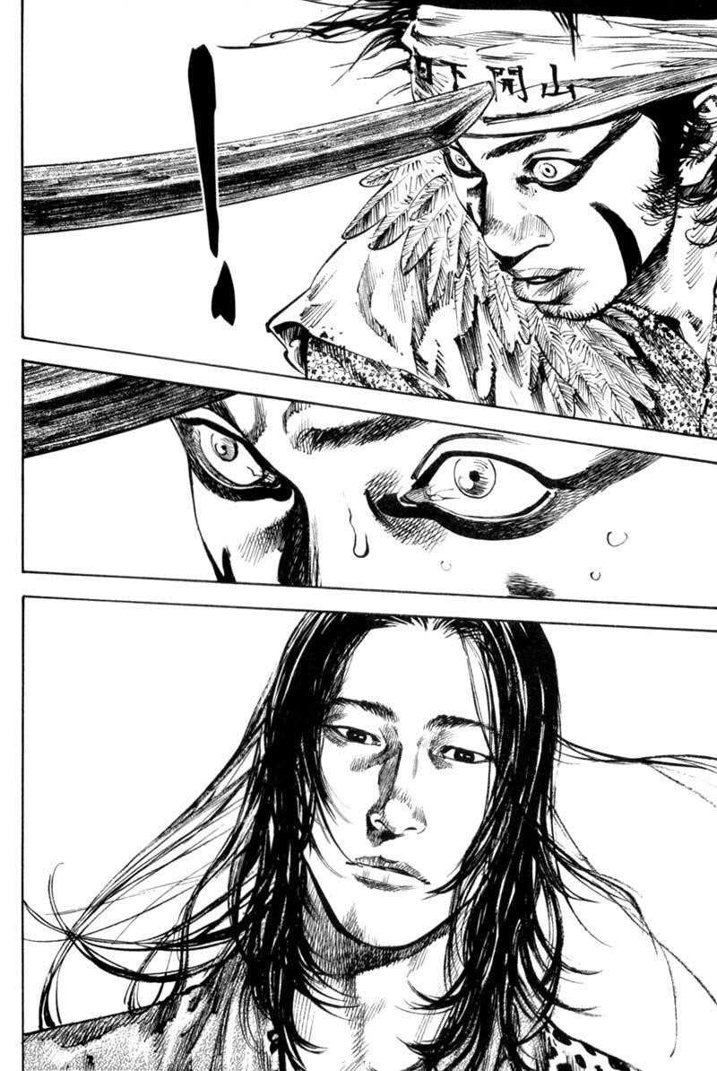 Vagabond Chapter 158 - Page 25