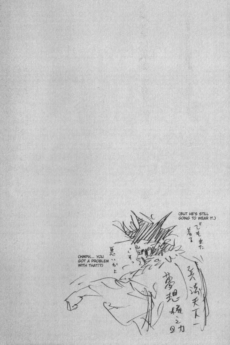 Vagabond Chapter 158 - Page 29