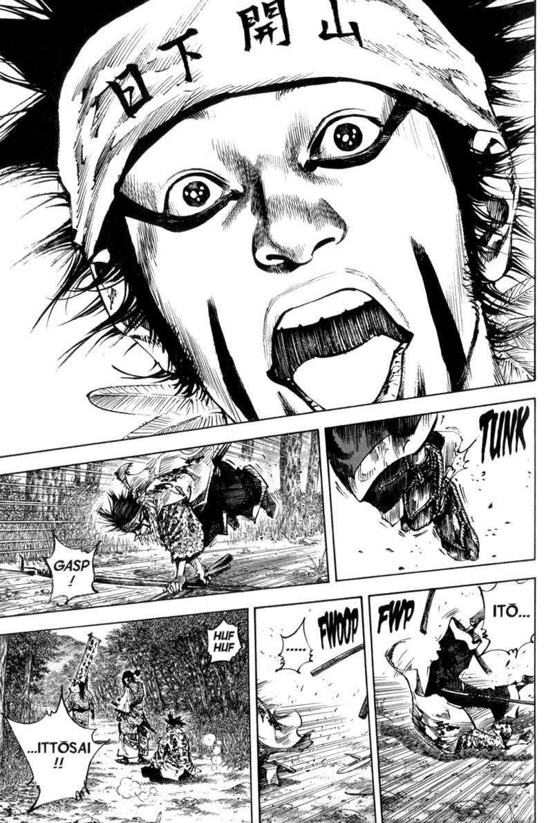 Vagabond Chapter 159 - Page 4