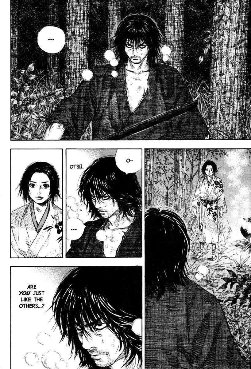 Vagabond Chapter 16 - Page 11