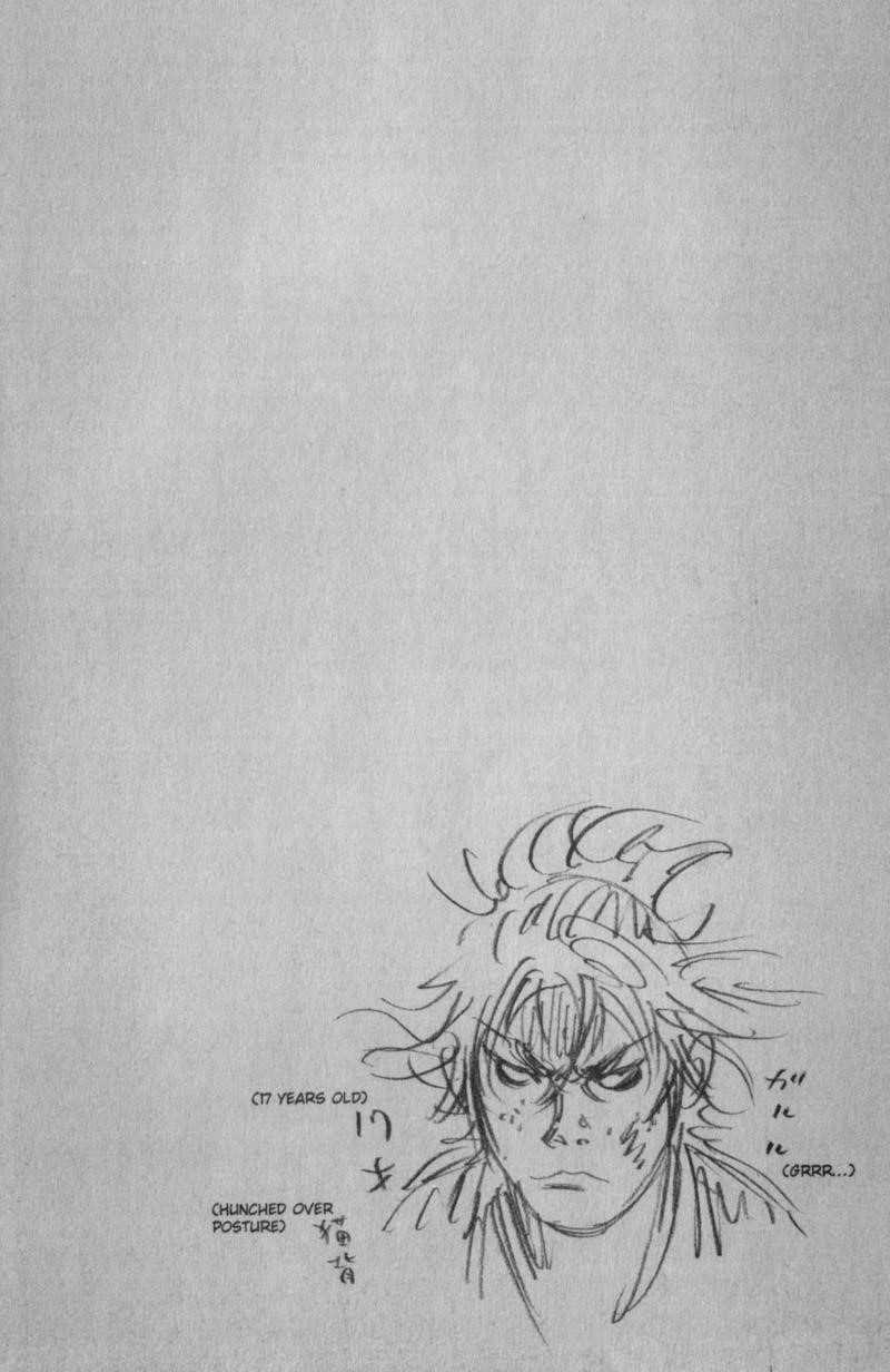 Vagabond Chapter 160 - Page 26