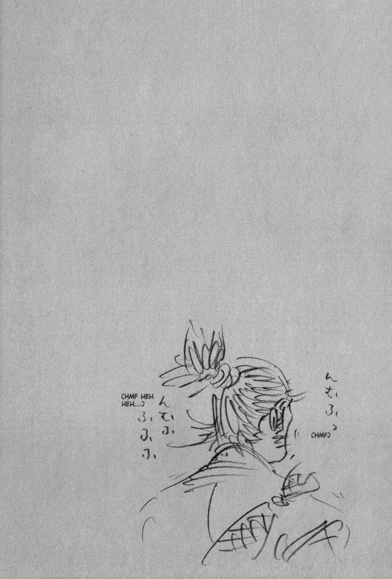 Vagabond Chapter 161 - Page 25